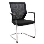 Cantilever Chrome Frame Visitor Chair