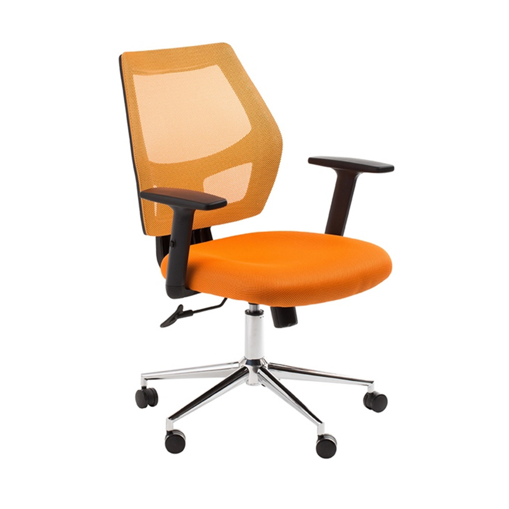 Retro Office Chair - Epic Office Furniture