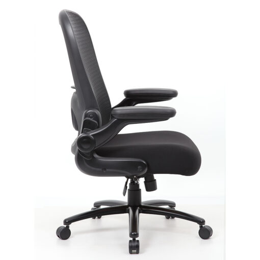 Giant Mesh Office Chair Side