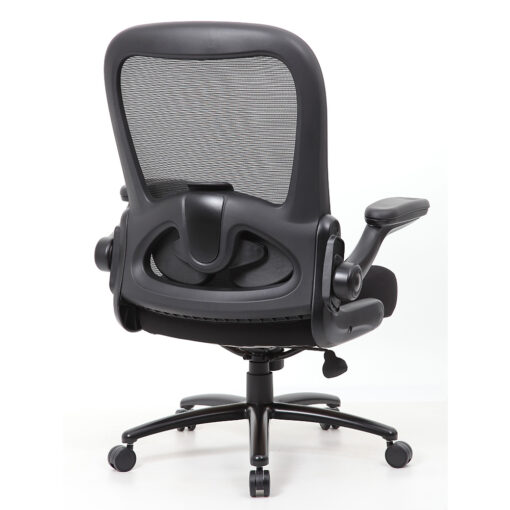 Giant Mesh Office Chair Rear