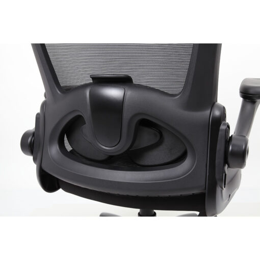 Giant Mesh Office Chair Rear Closeup