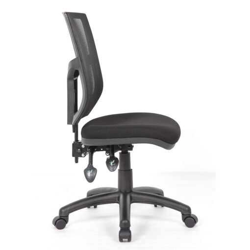 YS130 Halo Office Chair Side